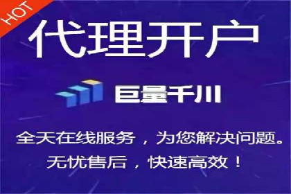 成功案例：专业SEM托管助力电商销售额翻倍
